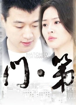 快点亲亲我吖(魔法秋秋)-最新女仆装假屌自慰粉穴【20P+1V/1.5GB】