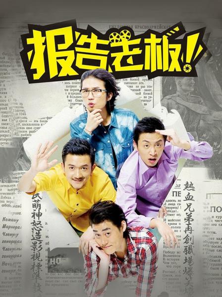 魔物喵2022年9月24套合集[165p+13v/3.5G]